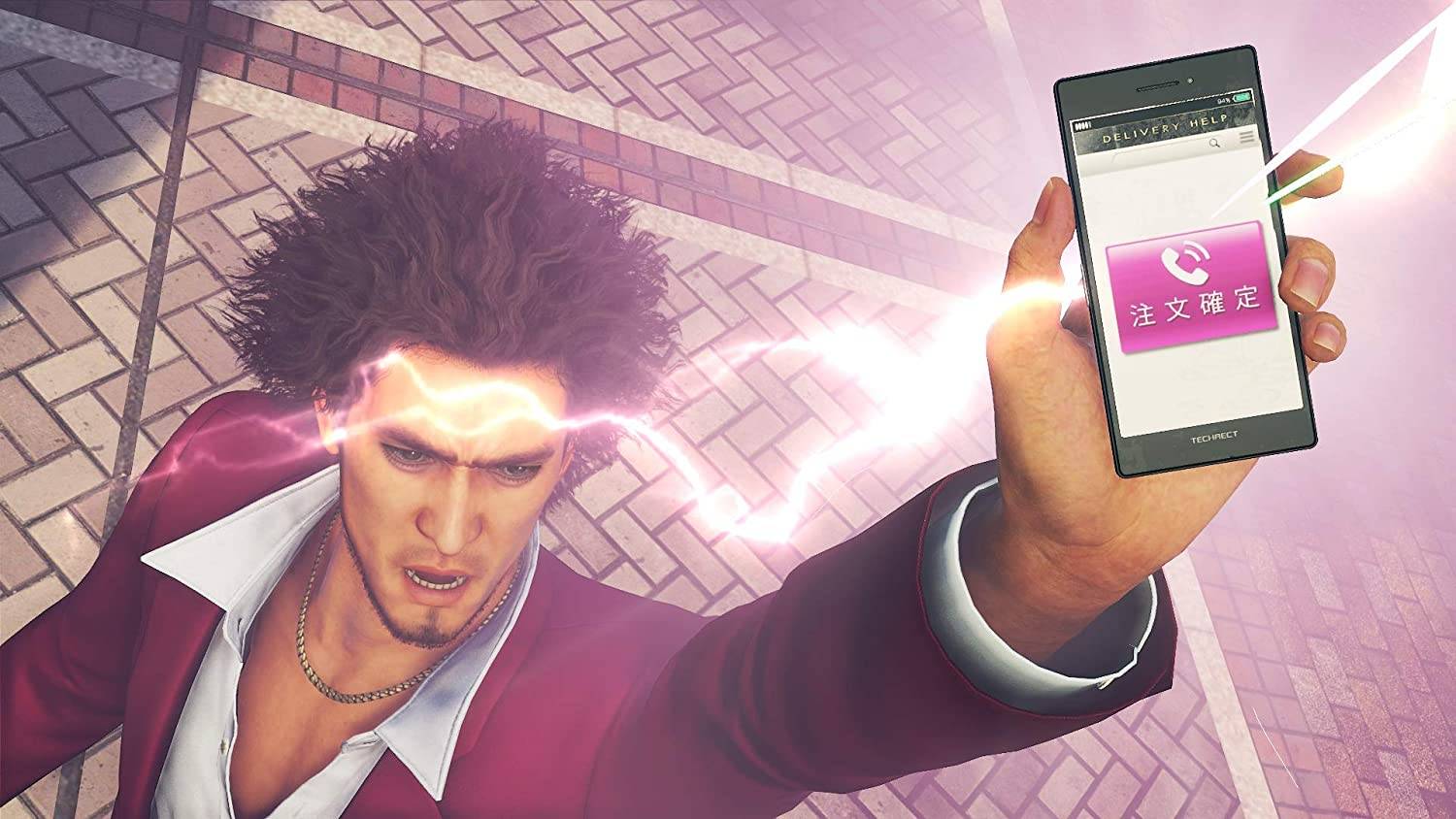download ryu ga gotoku 4