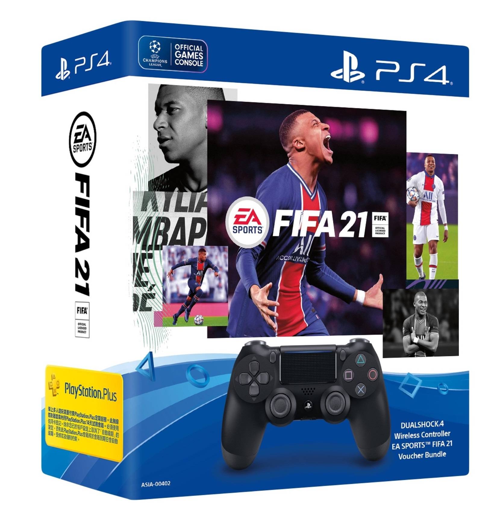 DUALSHOCK 4 Wireless Controller EA SPORTS FIFA 21 R3 Eng Chi