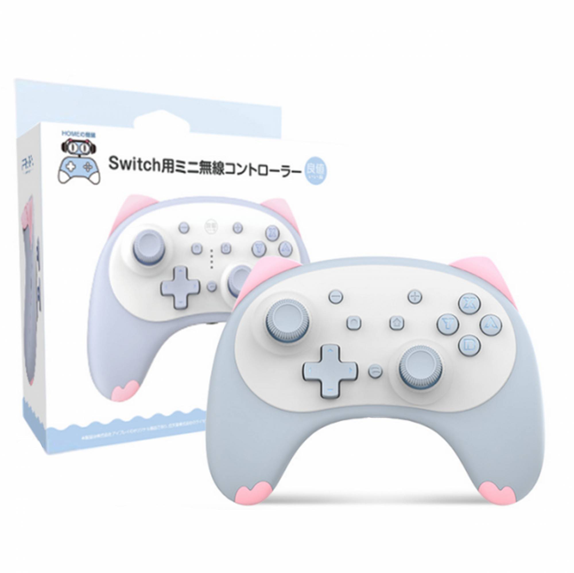 IINE L415 Wake Up + Audio Port Cartoon Kitten Wireless Controller for ...