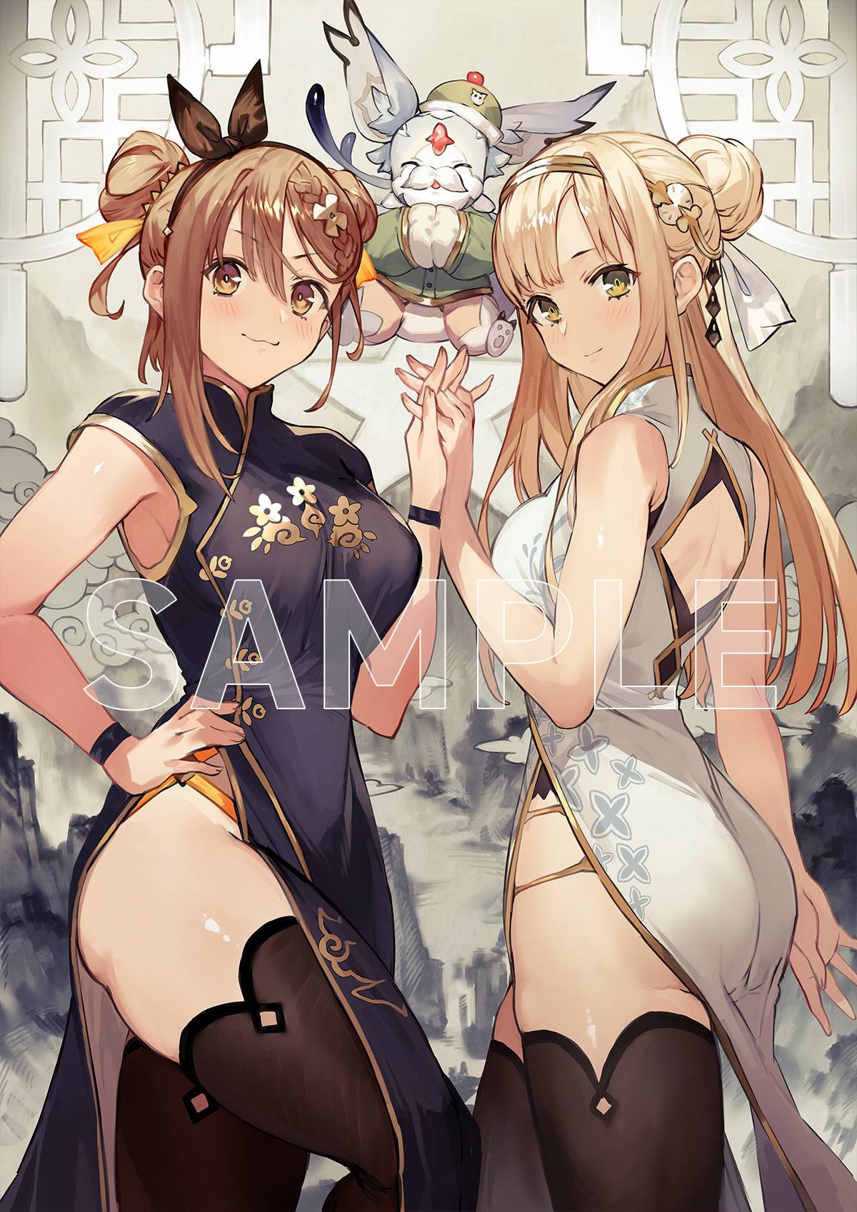 Achetez Atelier Ryza 2: Lost Legends & the Secret Fairy Steam PC PS5