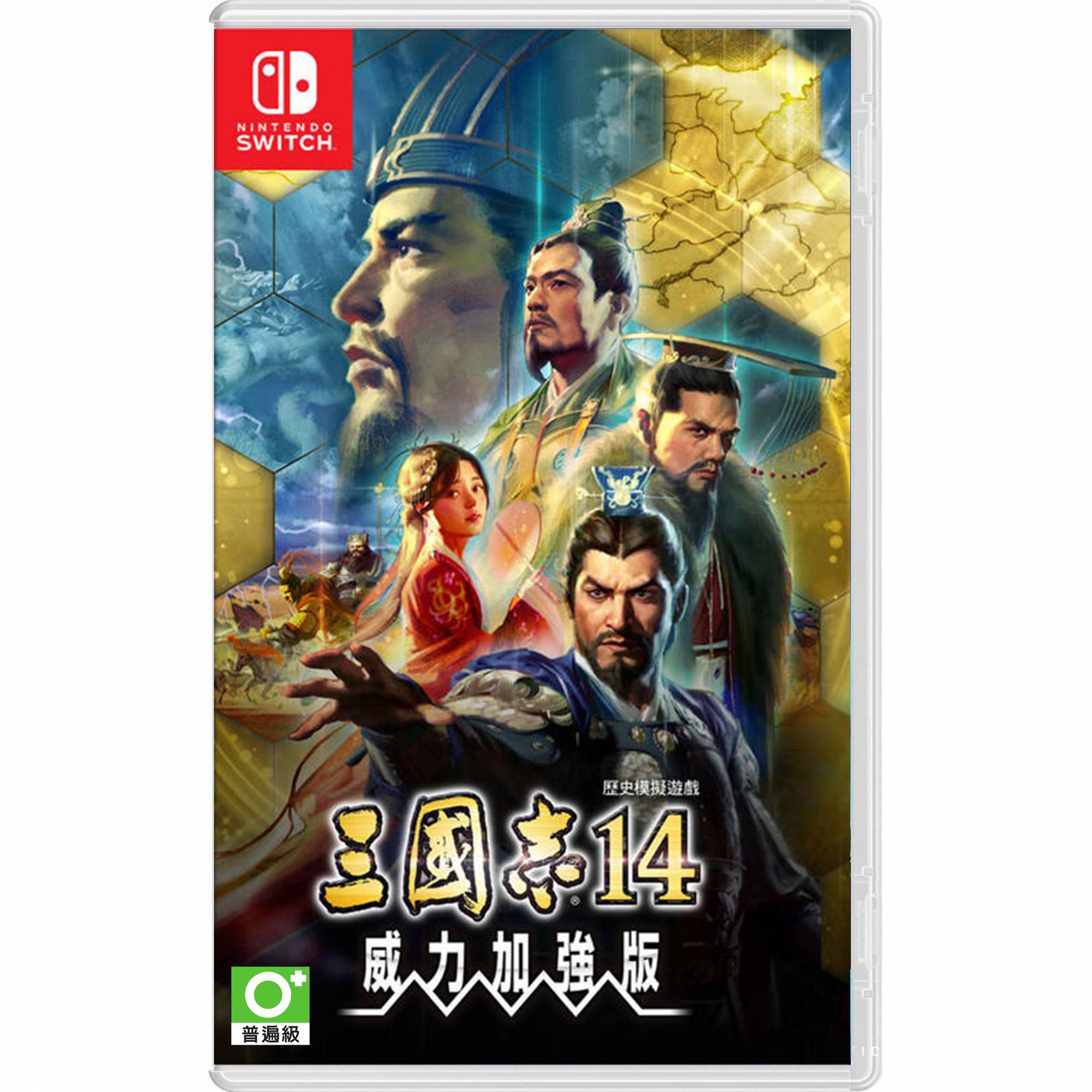 Switch Romance of the Three Kingdoms XIV with Power Up Kit