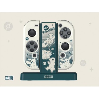 Hori Nintendo Switch Charging stand + Joy-Con Protective Case