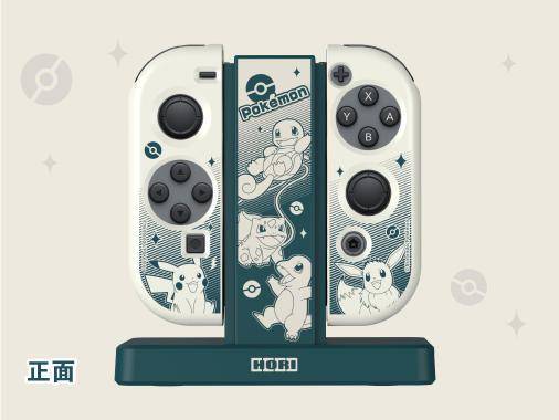 Hori Nintendo Switch Charging stand + Joy-Con Protective Case