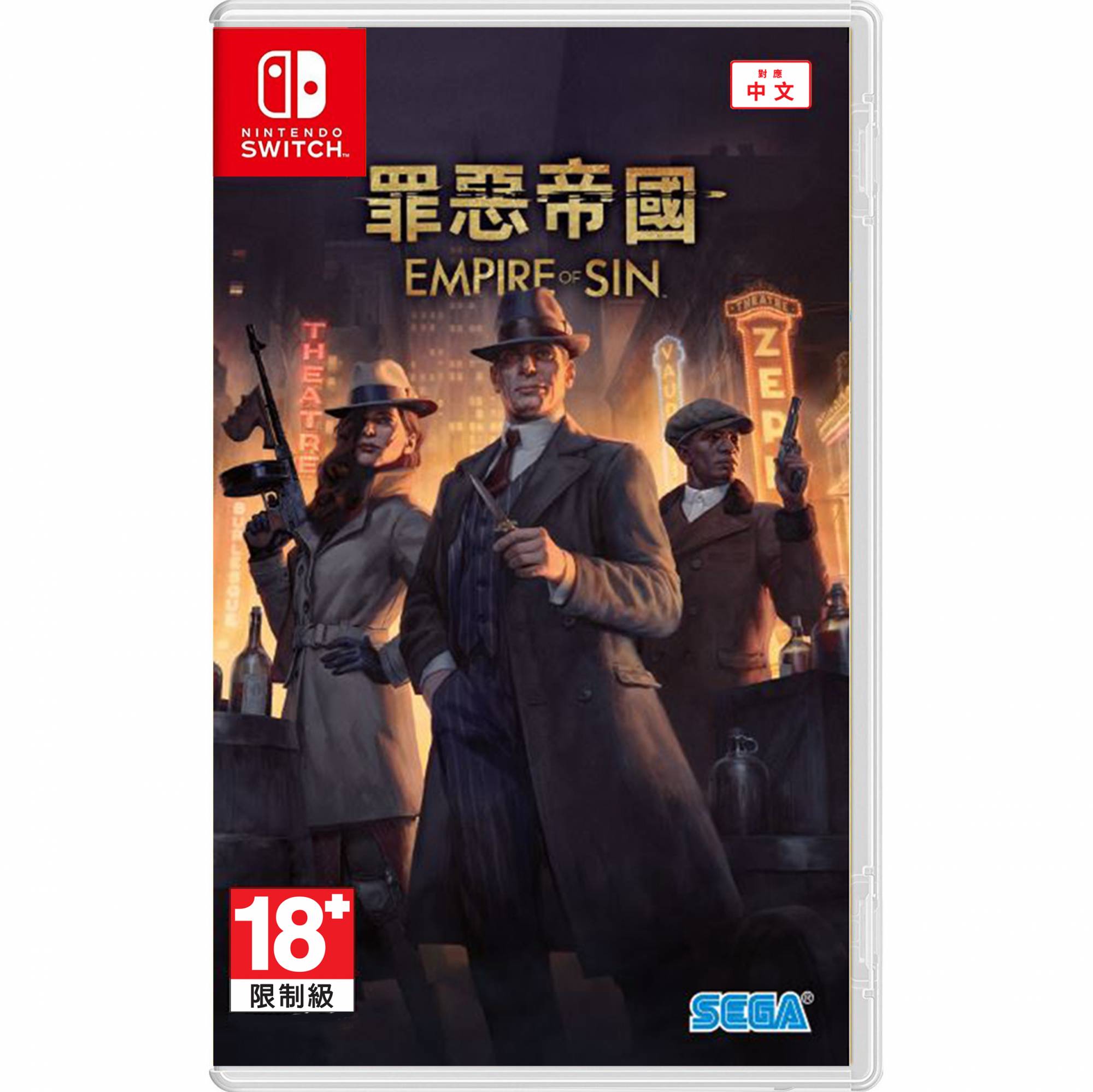 Jeu Vidéo Empire Of Sin - Nintendo Switch - Très Bon état Complet
