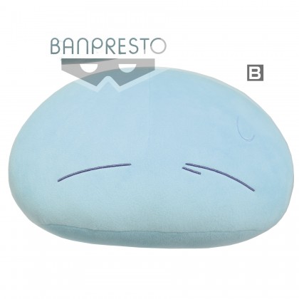 giant rimuru plush