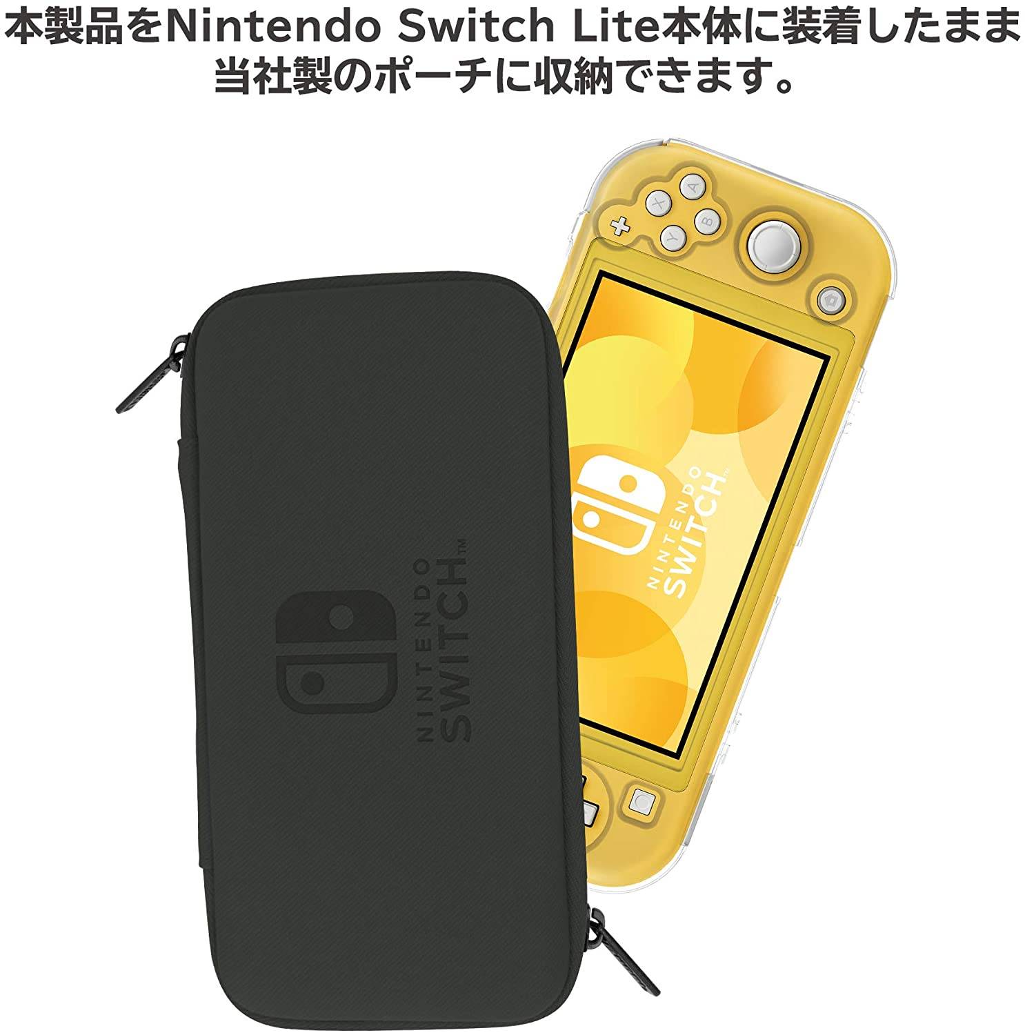 Hori Nintendo Switch Lite PC Case with Stand