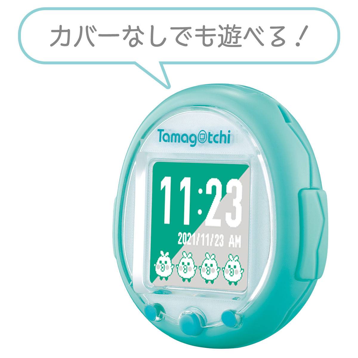 Tamagotchi Smart - Mint Blue Pre-Order ETA November.2021