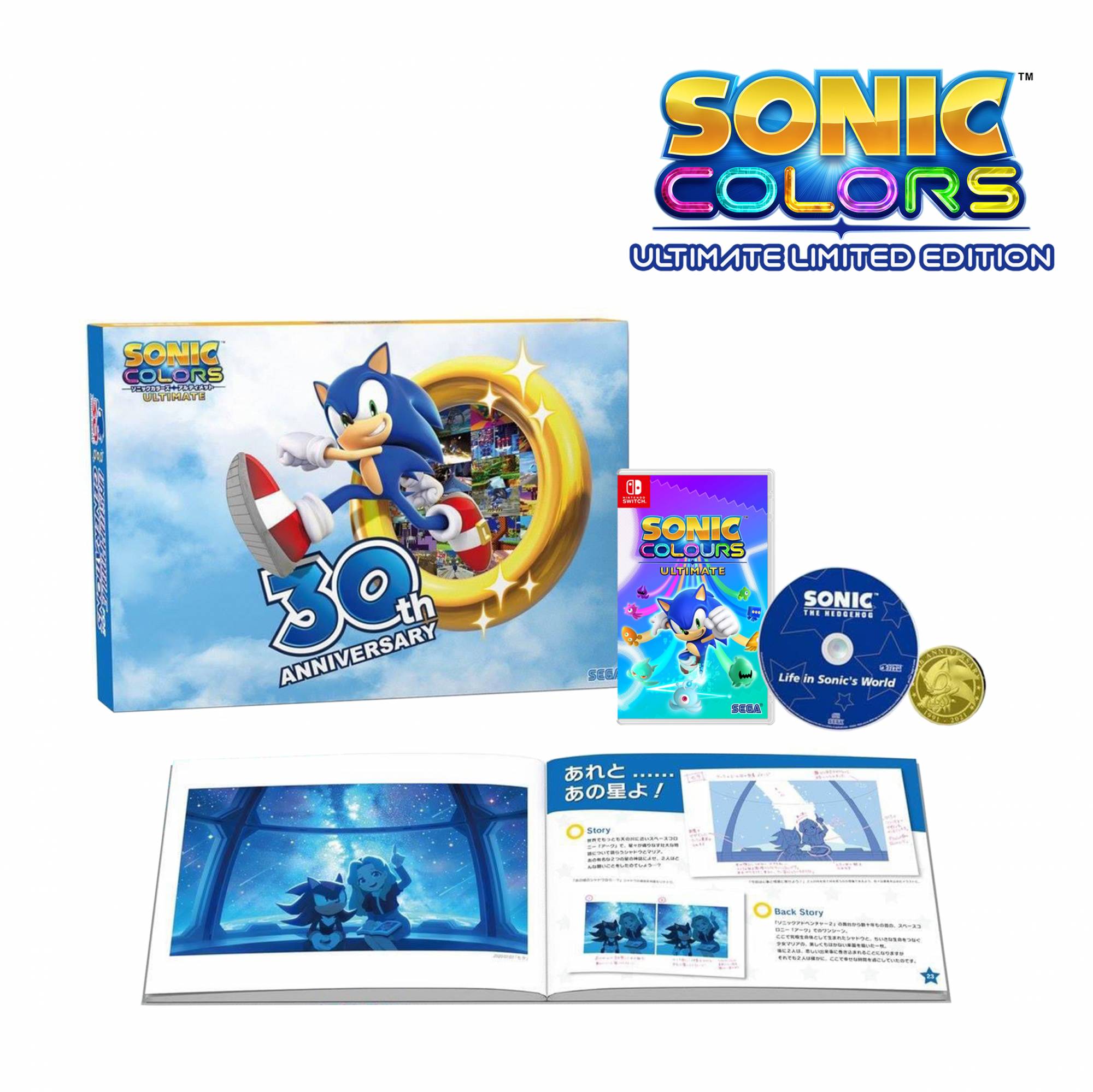 Switch Sonic Colors Ultimate 30th Anniversary Limited Edition [AS Eng