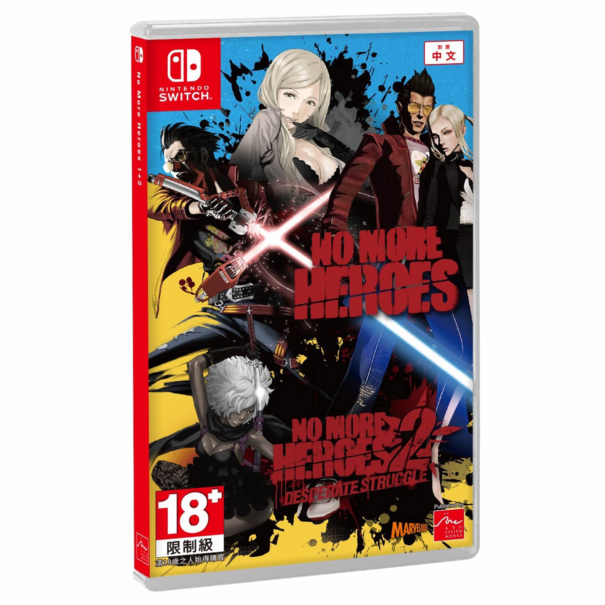 Switch No More Heroes 1 + 2 [AS Eng/Chi]
