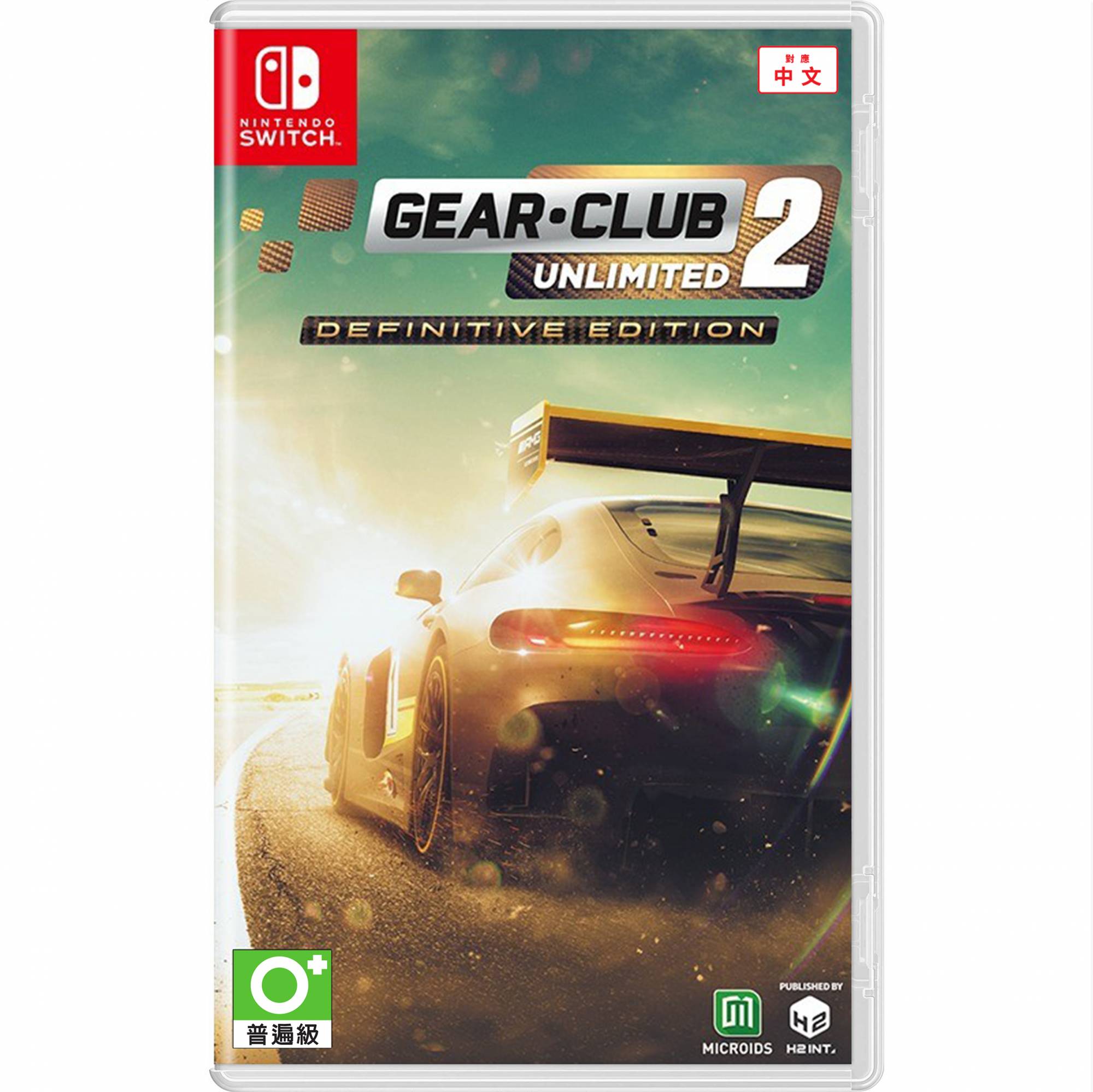 Switch Gear Club Unlimited 2 Definitive Edition [Eng/Chi]