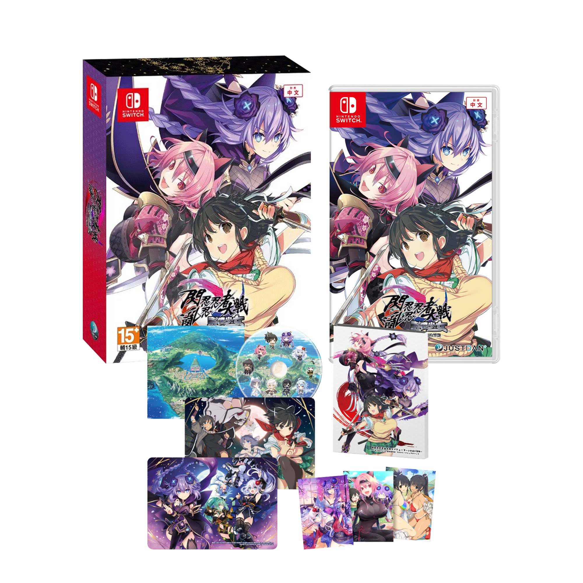 Switch Neptunia x Senran Kagura: Ninja Wars [AS Chi & Jpn]