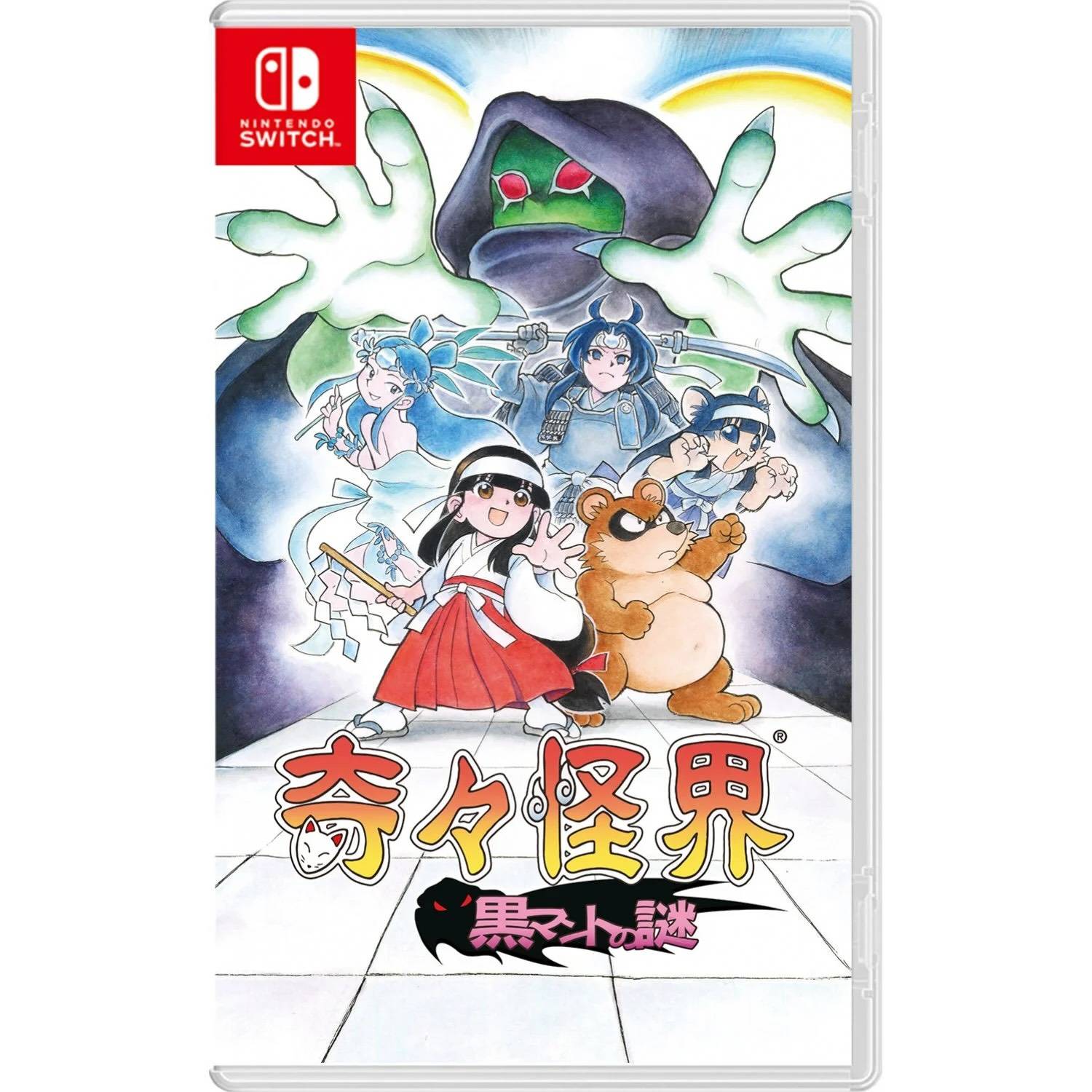 Switch KiKi KaiKai: Kuro Mantle no Nazo [JP Eng & Chi] 奇