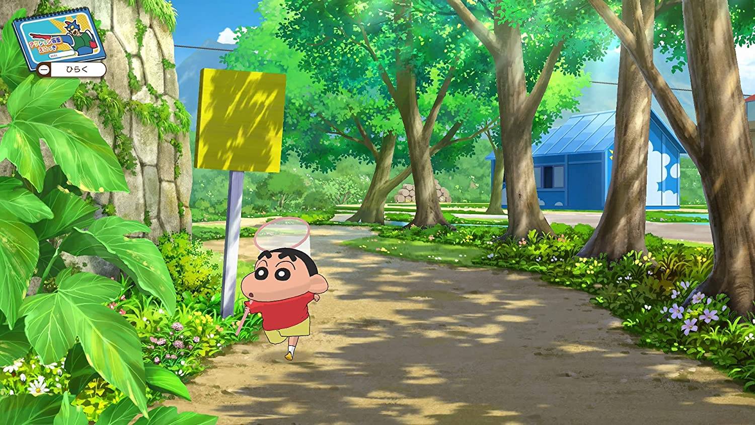 Crayon Sin-Chan: Ora to Hakase no Natsuyasumi presenta un nuevo tráiler