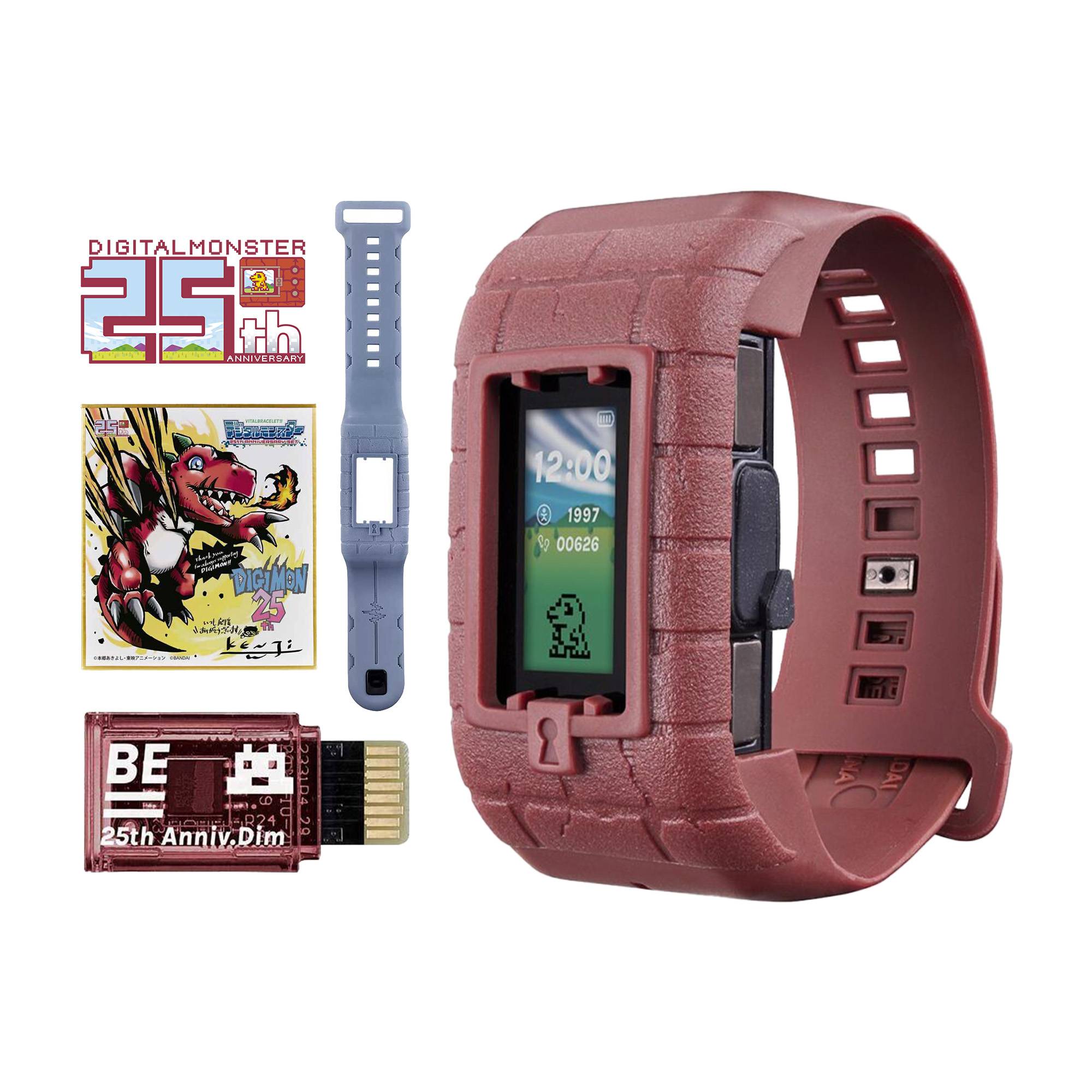 Bandai Digimon Vital Bracelet BE Digital Monster 25th