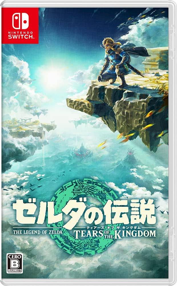 【新品未開封】北米版GCゼルダ　THE LEGEND OF ZELDA 新品未開封】北米版GC THE LEGEND OF ZELDA