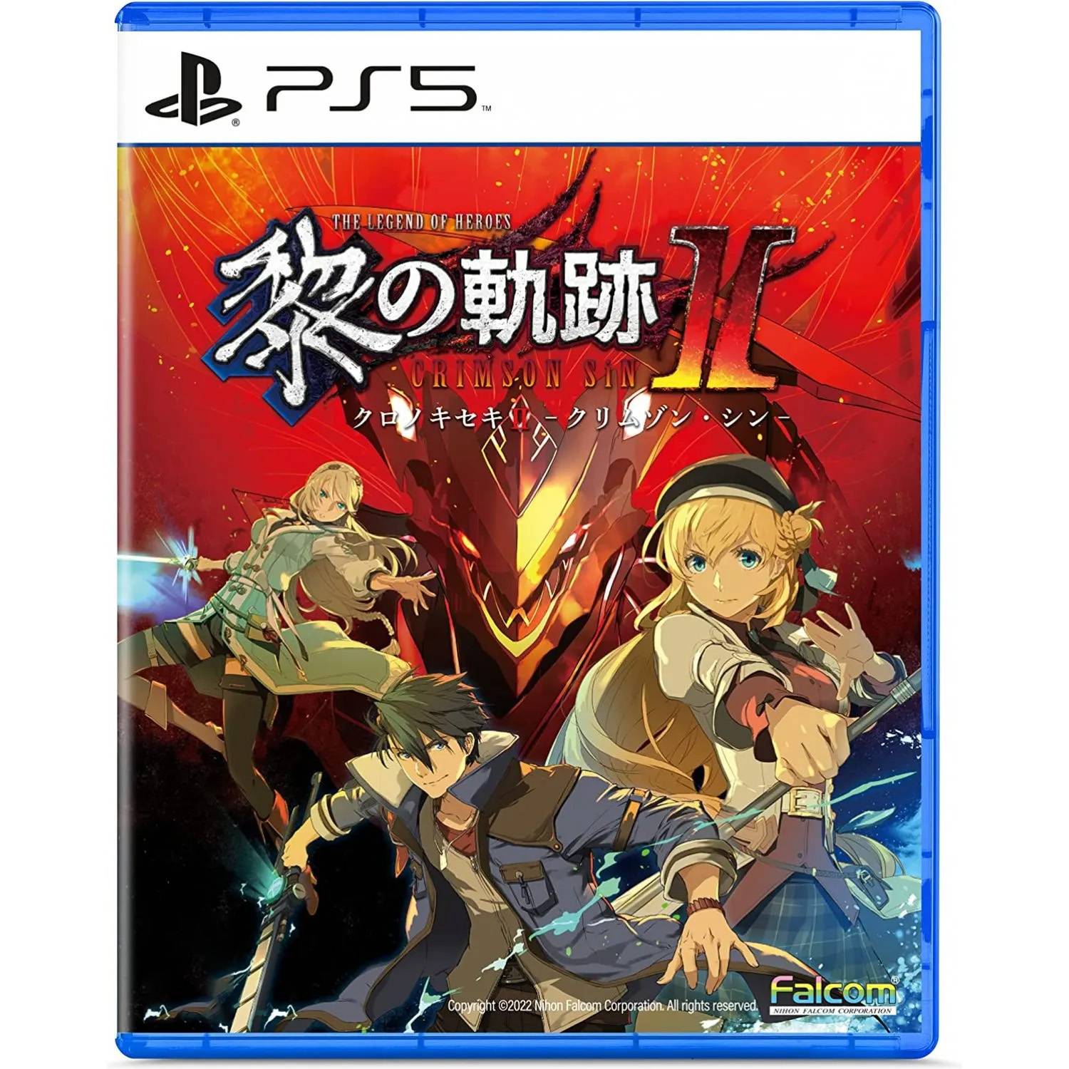 PS5 The Legend of Heroes: Kuro no Kiseki II: CRIMSON SiN 英雄傳說