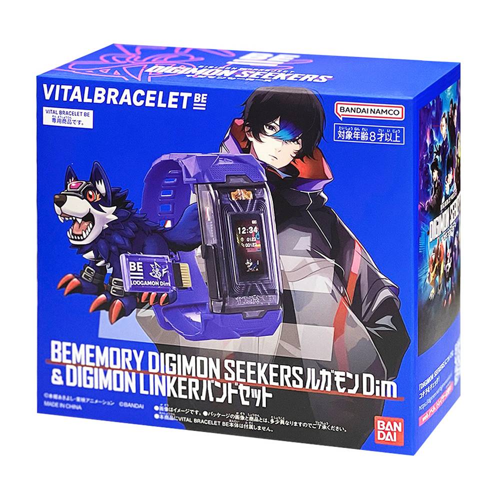 バイタルブレス ルガモン Dim & DIGIMON LINKERバンドセット BEMEMORY DIGIMON SEEKERS ルガモンDim & DIGIMON LINKERバンド