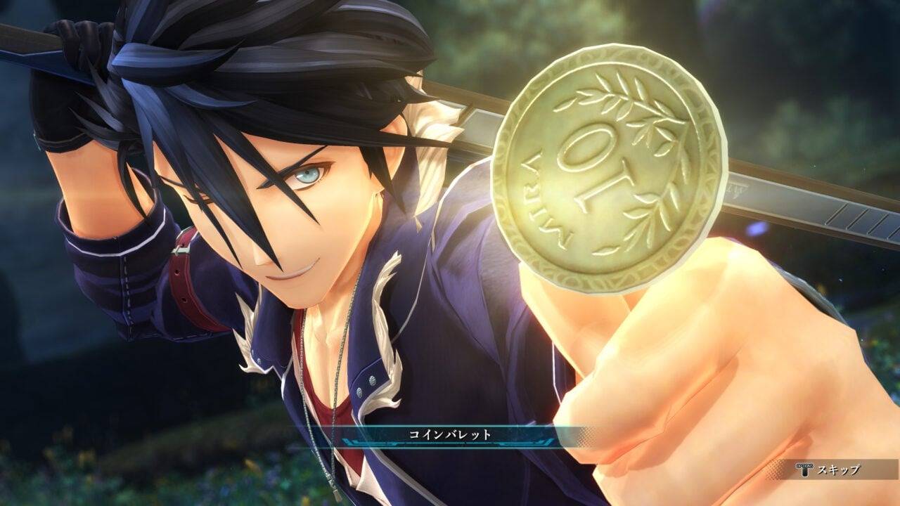 PS5 The Legend of Heroes: Trails Beyond The Horizon Deluxe Edition『英雄傳說 ...