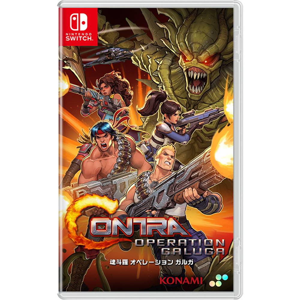 [スイッチ] Contra: Operation Galuga Limited Run Games, Contra Operation Galuga, Nintendo Switch