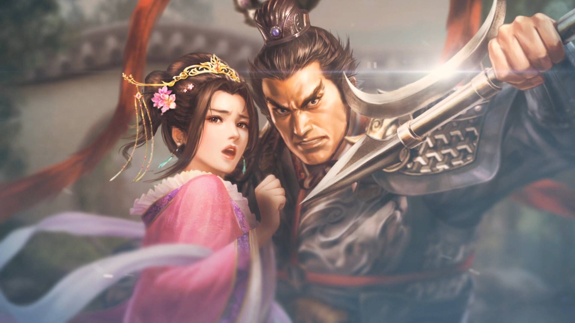 【Switch】三國志8 REMAKE Amazon.co.jp: 【Switch】三國志8 REMAKE TREASURE BOX