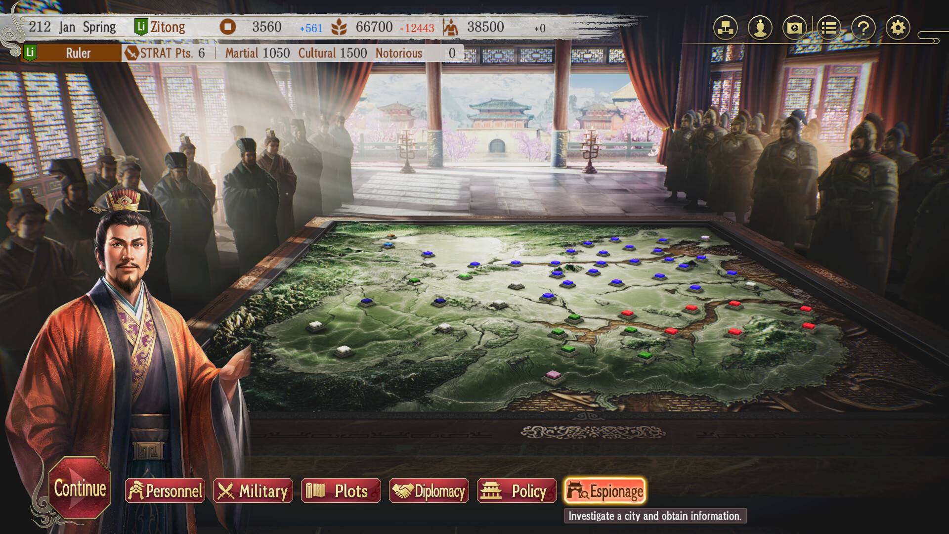 逸月怜緒　三国志8 REMAKE Nintendo Switch e4J7UZHh1729681719.jpg