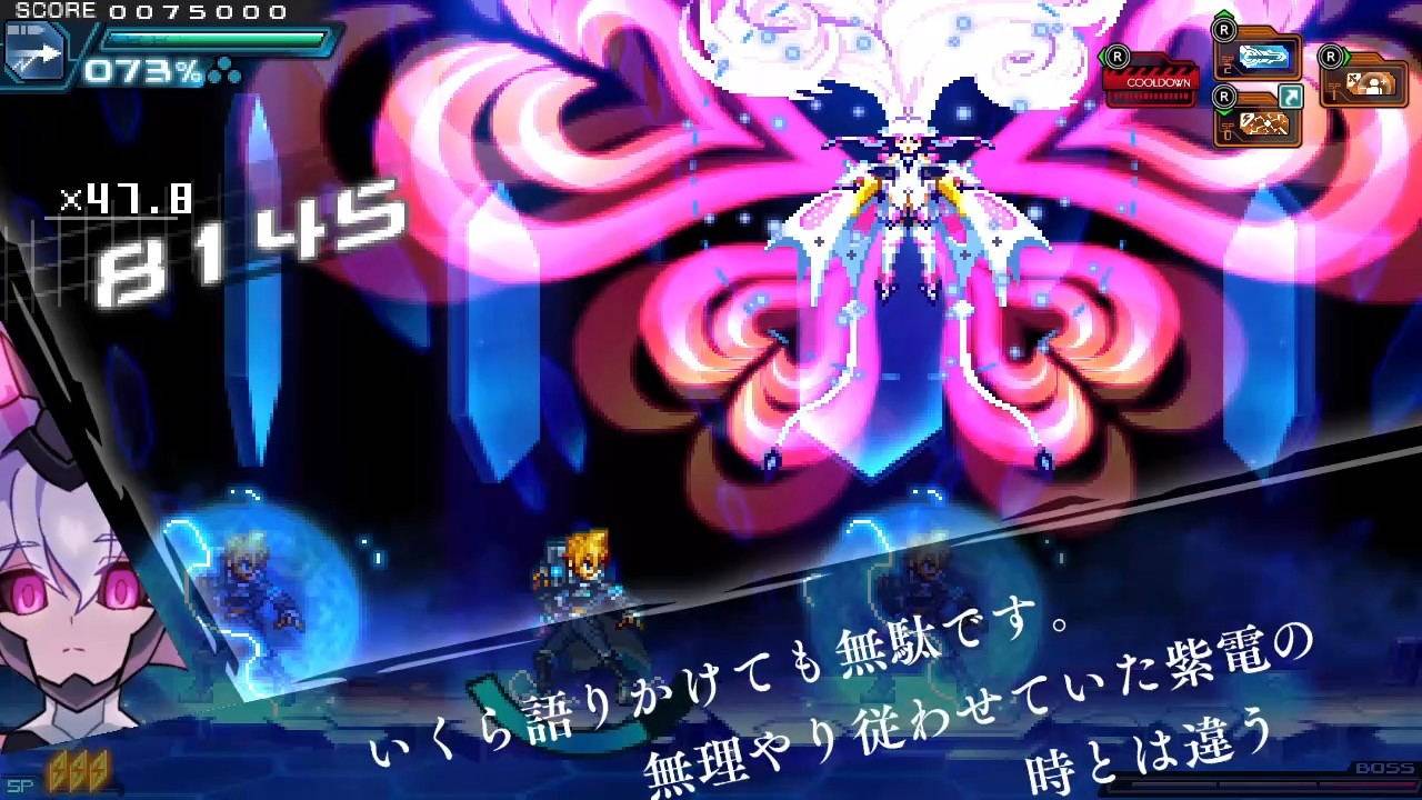 Azure Striker Gunvolt Trilogy Enhanced Switch: Is It Actually Better Than the Originals?