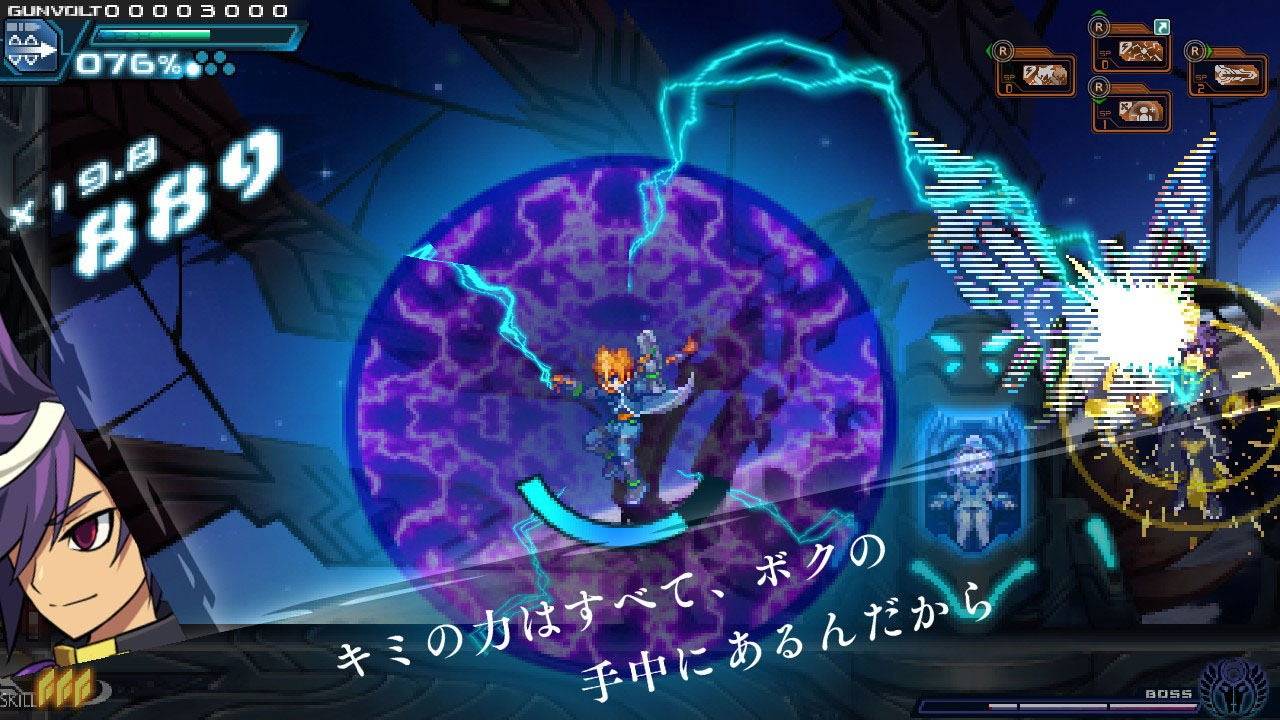 Switch Azure Striker Gunvolt Trilogy Enhanced [AS Eng & Chi]