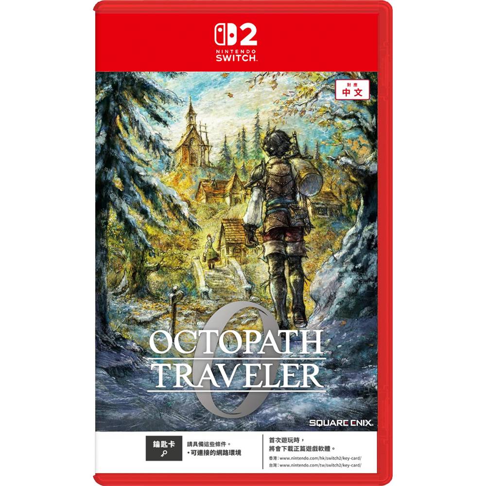 Switch 2 Octopath Traveler 0 《歧路旅人 0》[SEA Eng] / [SEA Chi]