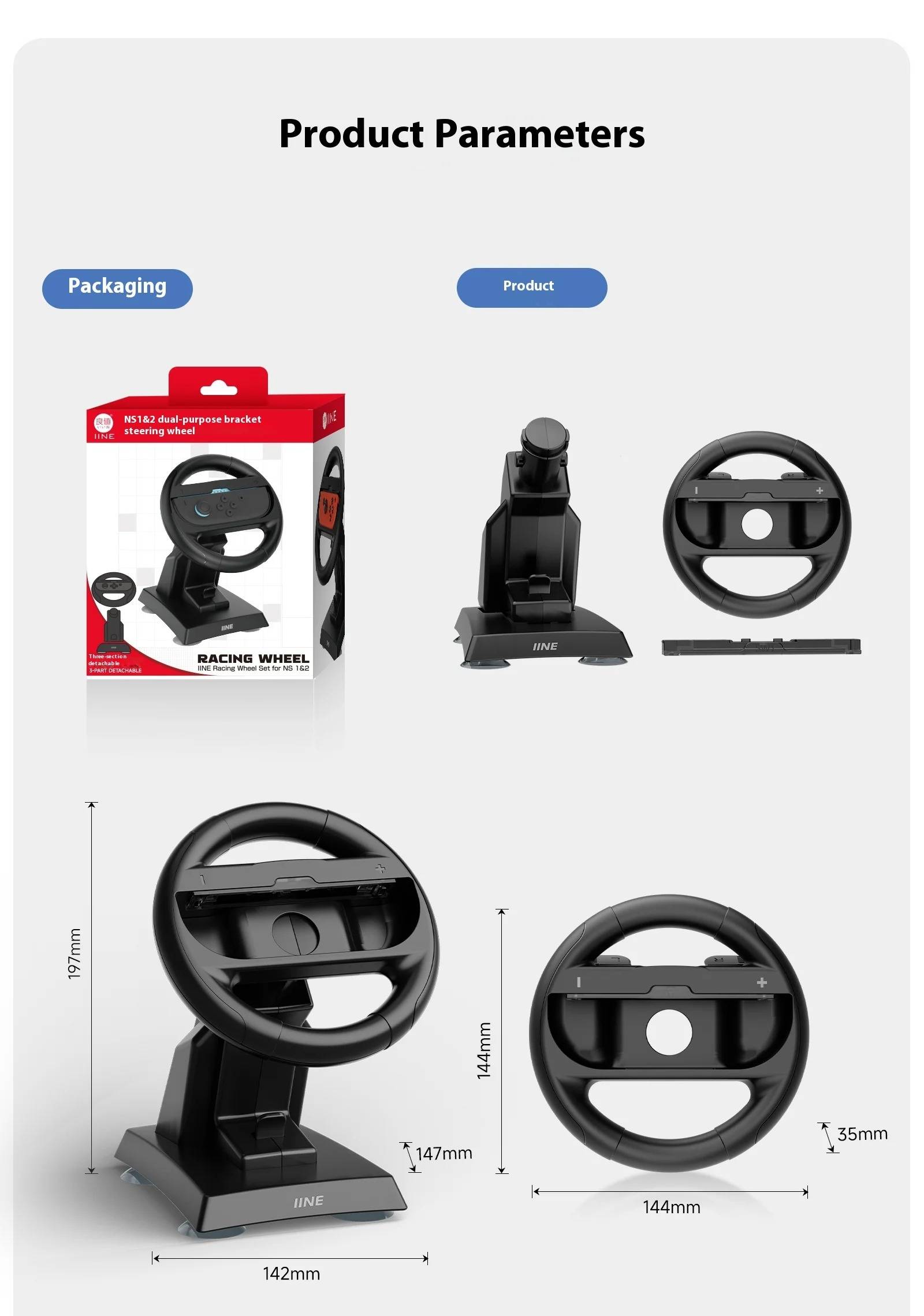 lINE Racing Wheel Set for Switch / Switch 2 [L1198]