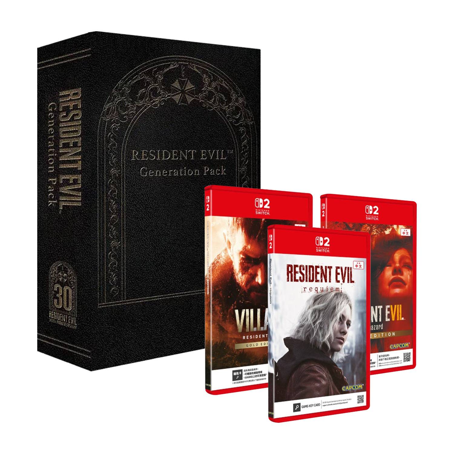 Switch 2 Resident Evil Generation Pack [SEA Eng / Chi]