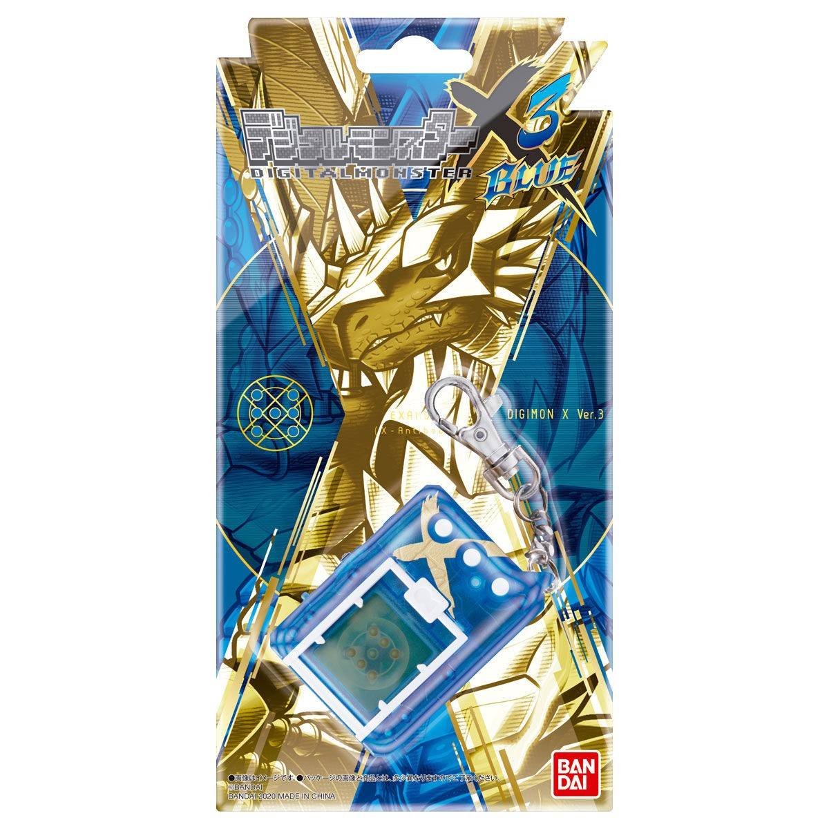 デジタルモンスター X3 BLUE Bandai Digital Monster X3 Blue (Digimon X ver. 3)