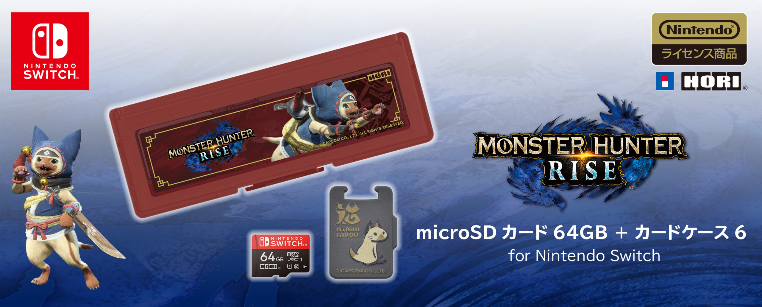 Hori Nintendo Switch microSD Card 64GB + 6 Card Case - Monster Hunter Rise