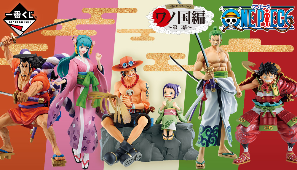 Ichiban Kuji One Piece Wano Country Act 2