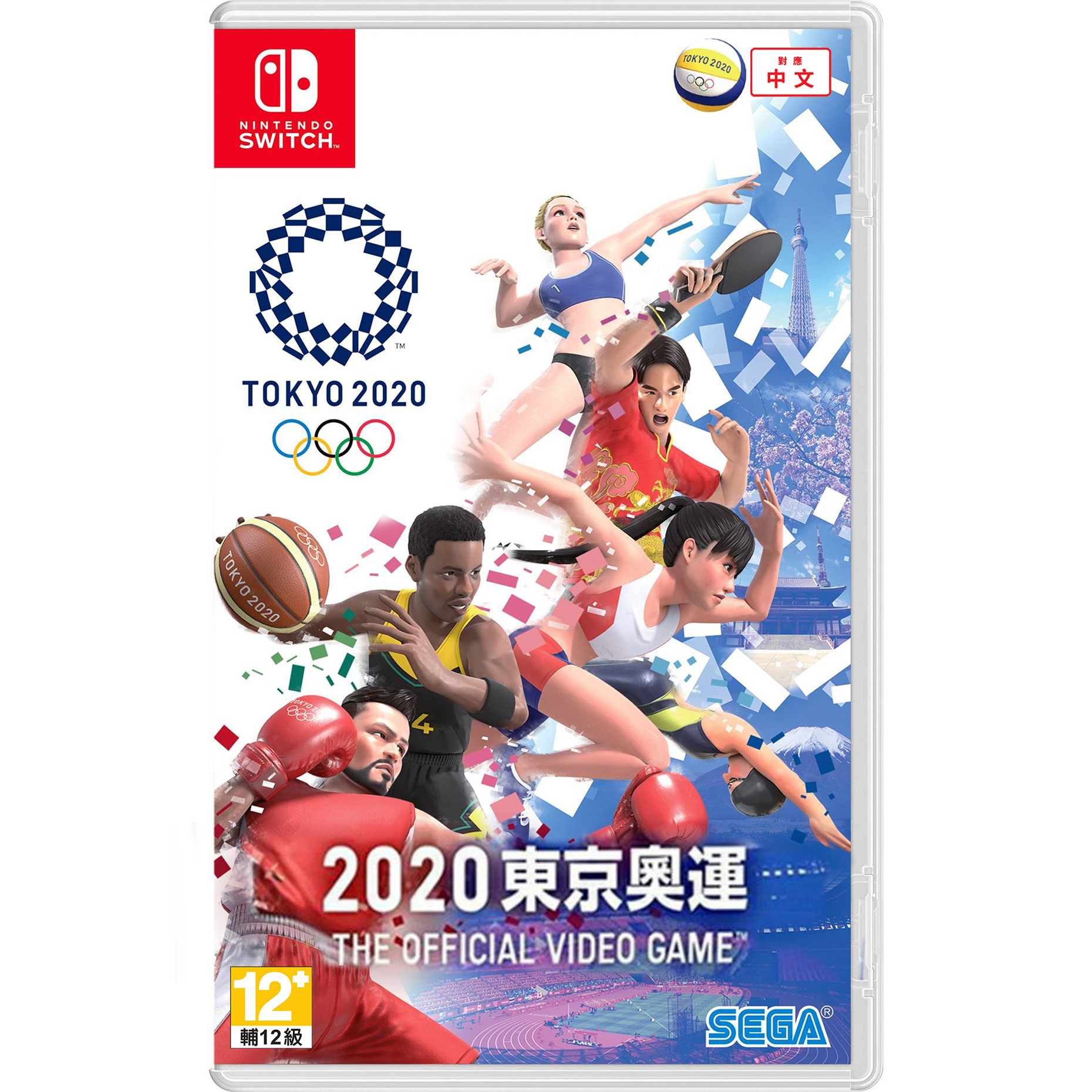 Switch olympics sale 2020
