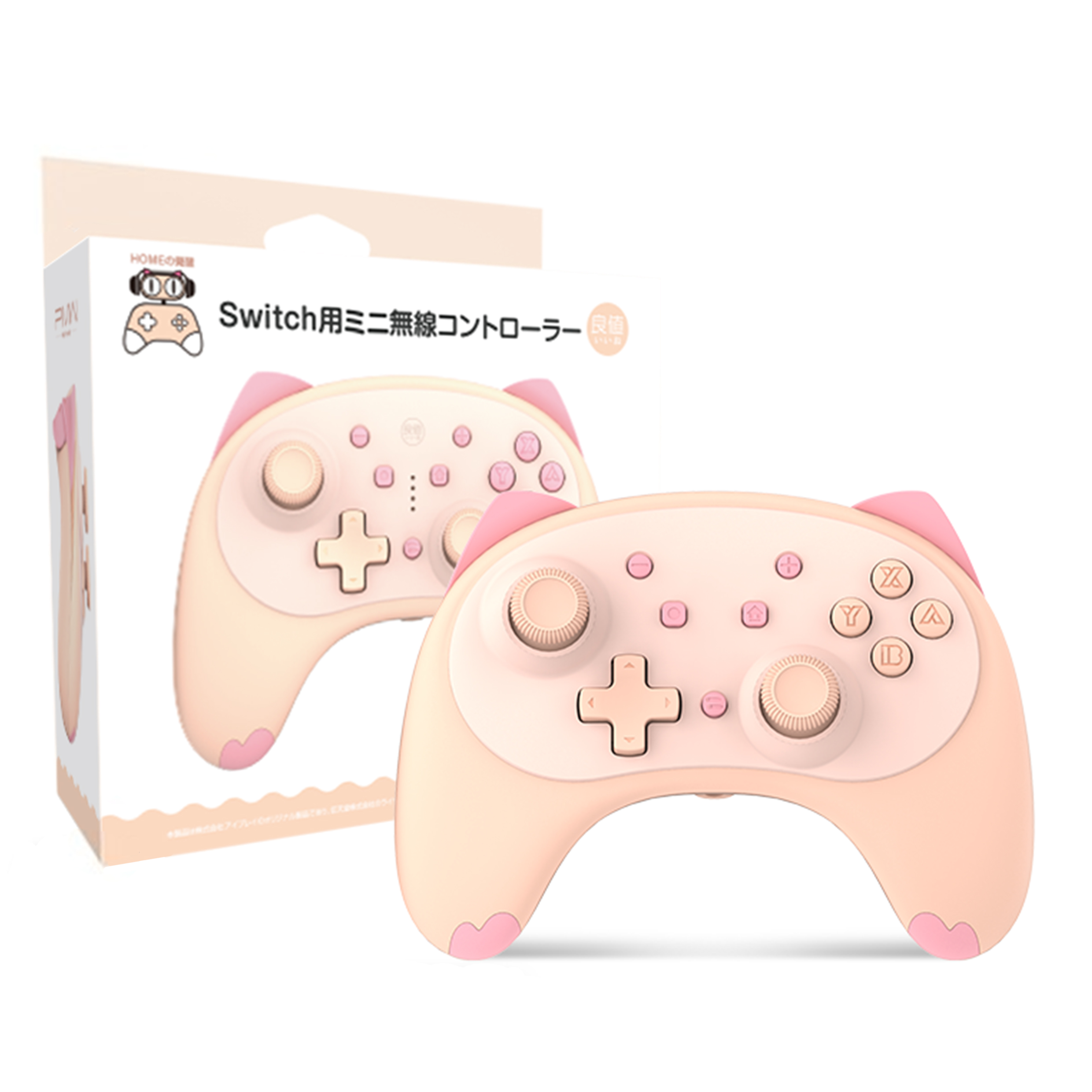 IINE L416 Wake Up + Audio Port Cartoon Kitten Wireless Controller for ...