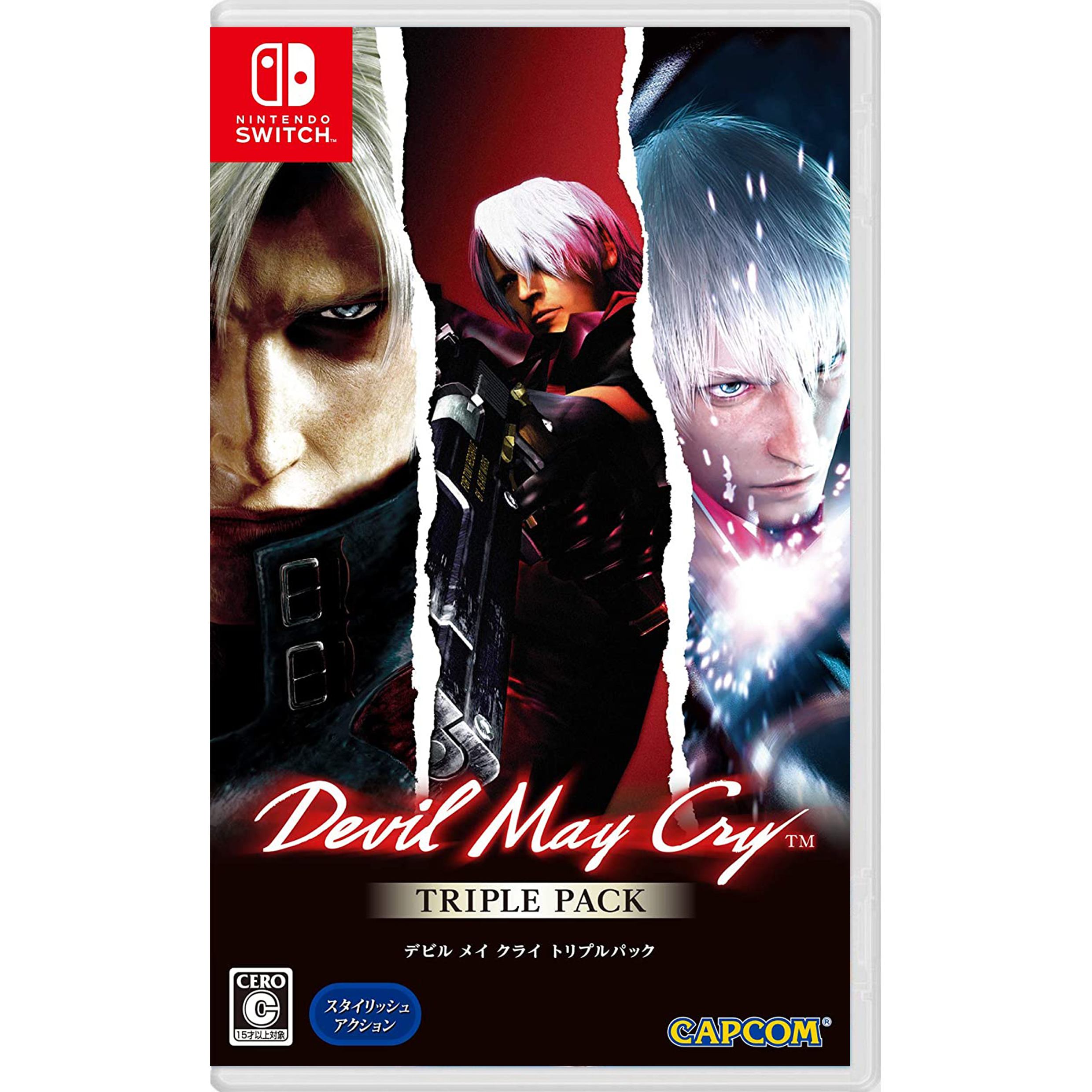 Switch Devil May Cry Triple Pack [JP Eng/Chi]