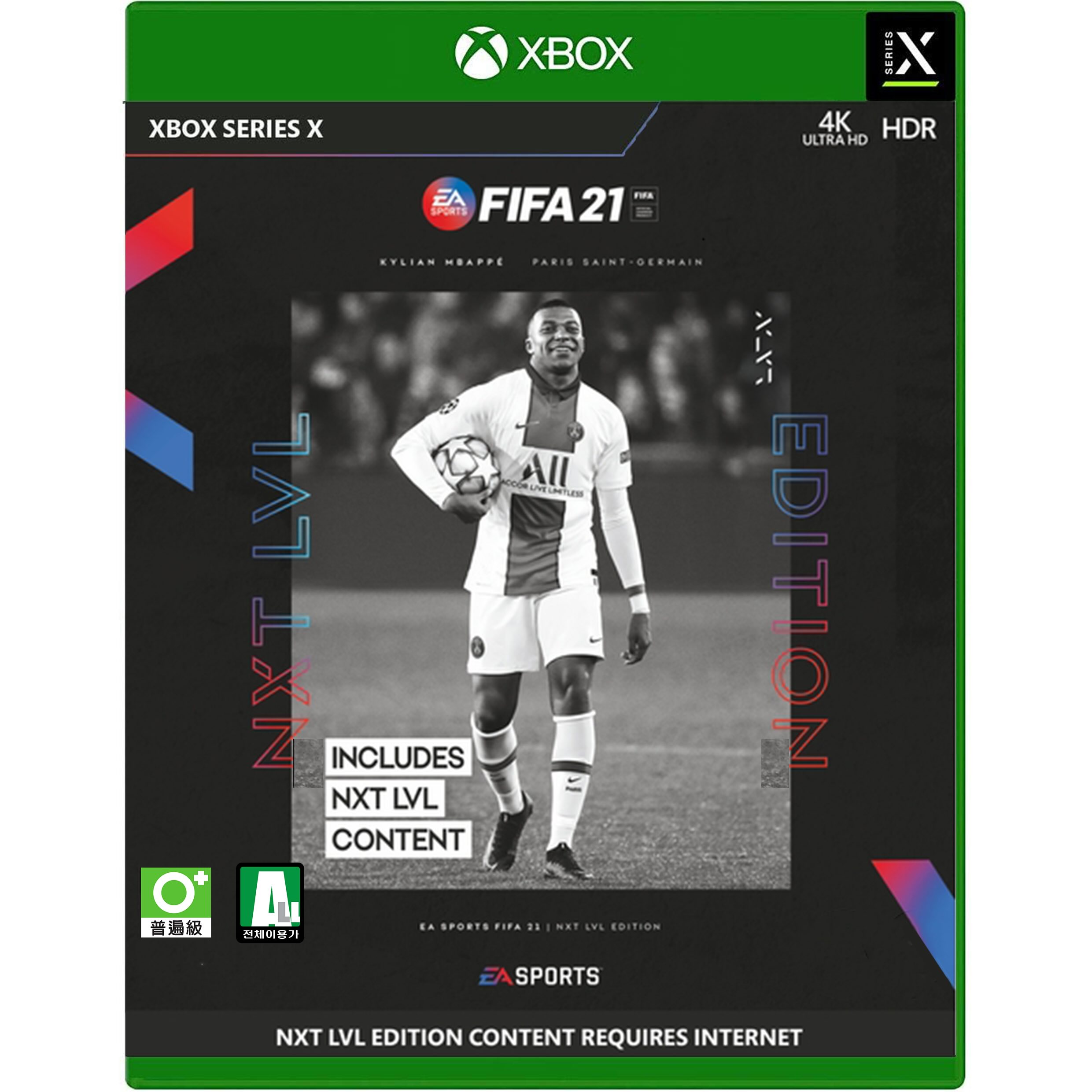 XBX FIFA 21 NXT LVL Edition [Eng & Chi]