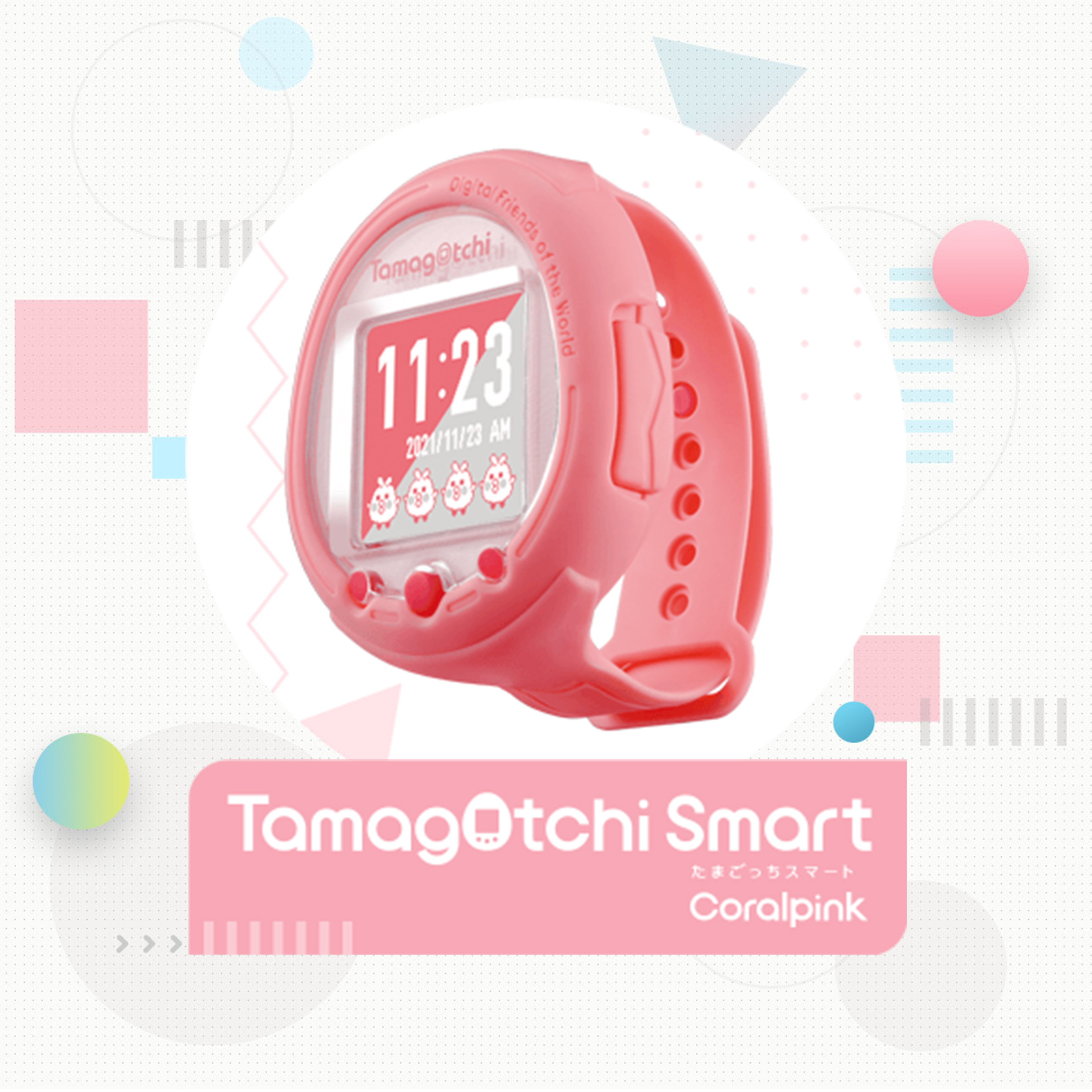 Tamagotchi Smart - Coral Pink