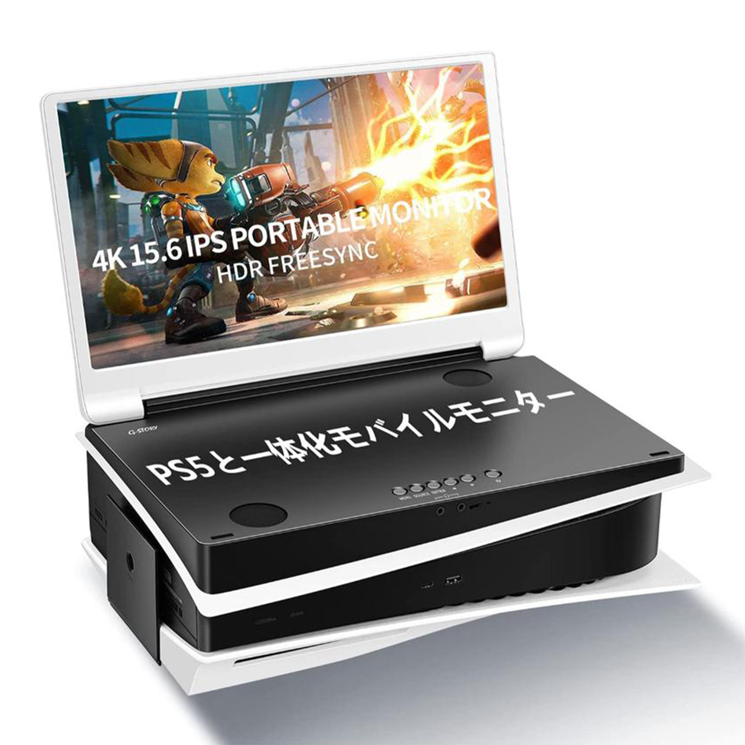 G-STORY 15.6 Inch Portable Gaming Monitor for PS5