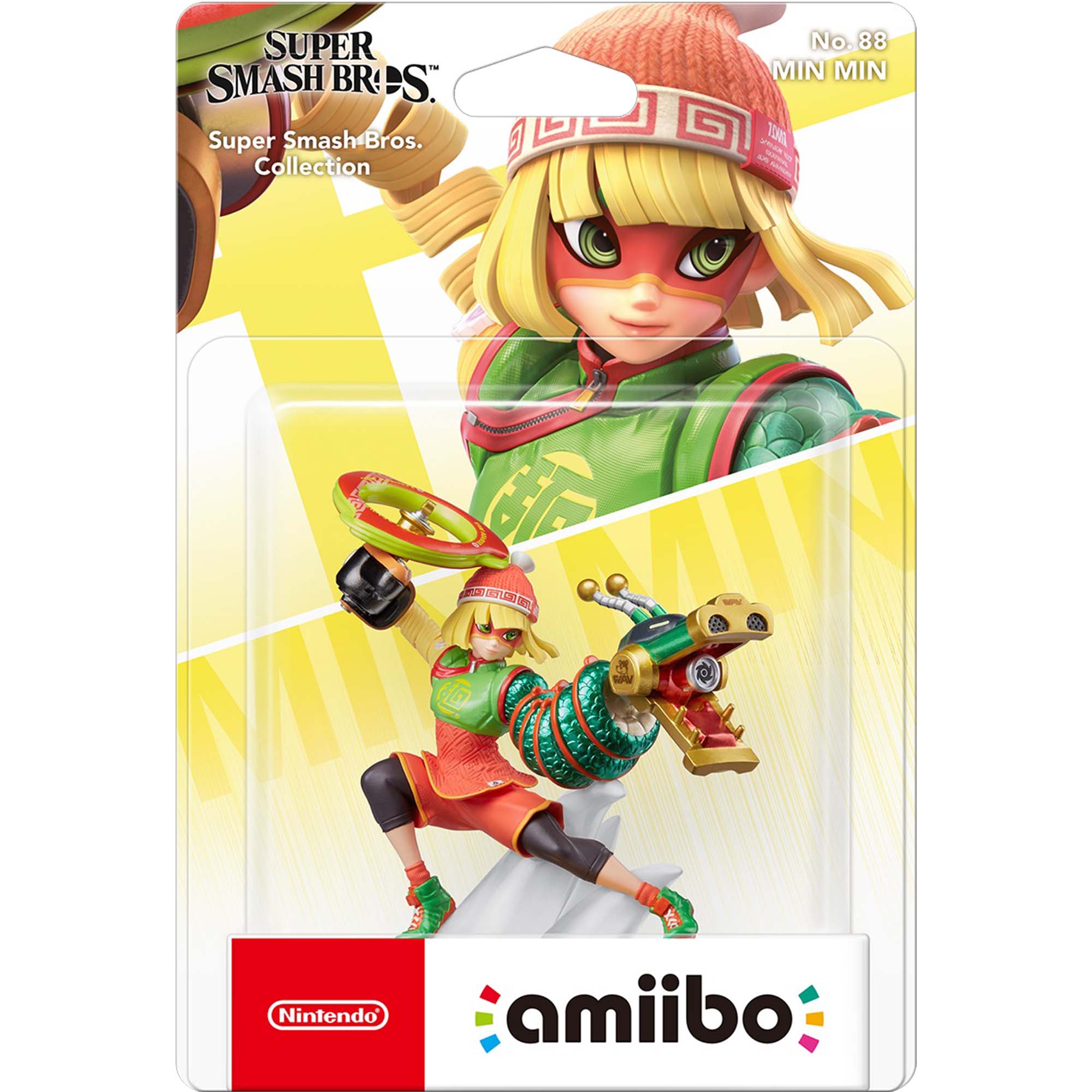 Amiibo pre order clearance