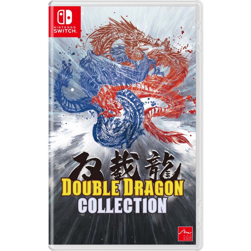 Double Dragon And Kunio Kun Retro Brawler Bundle Collectors Edition (Lrg) A