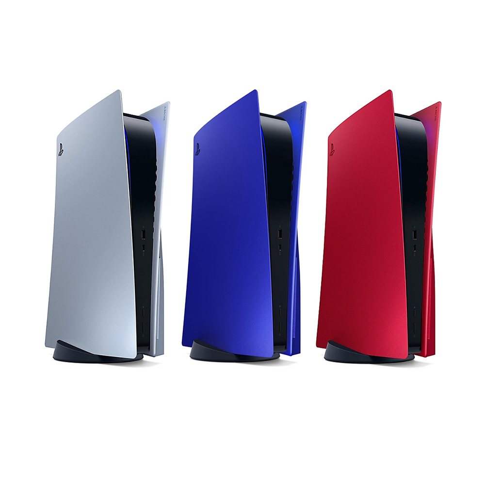 PlayStation 5 or PlayStation 5 Digital Edition - Console Covers - Deep ...