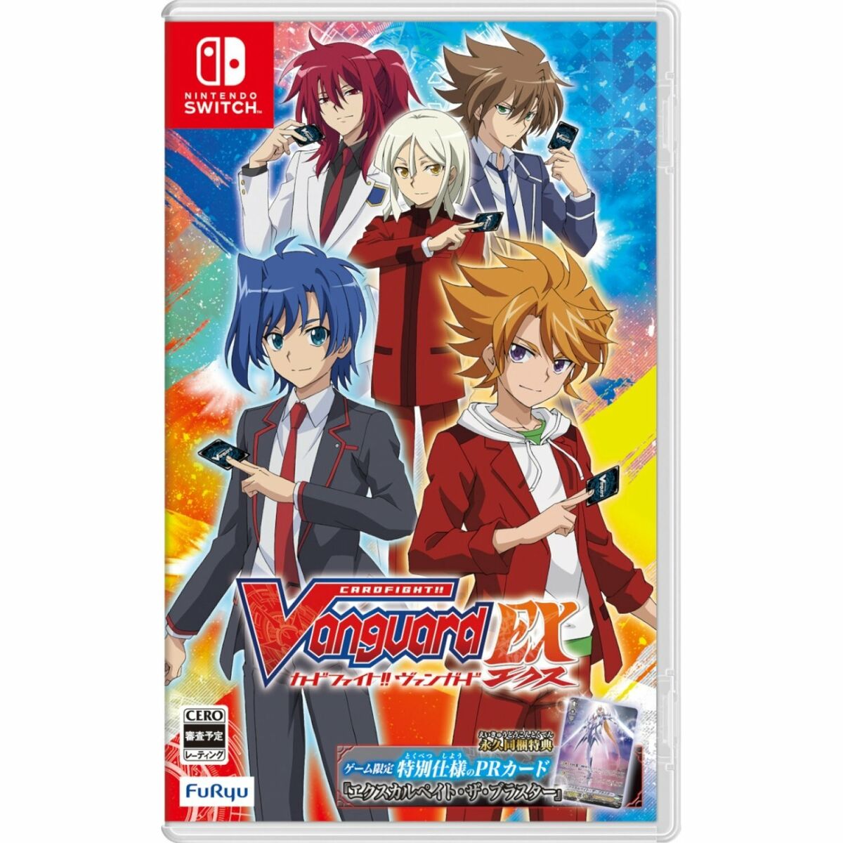 Prix de Cardfight Vanguard EX sur JP Playstation 4