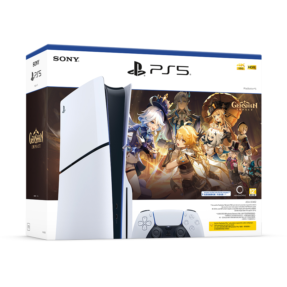 PlayStation 5 PS5 Slim Console Disc Version Genshin Impact Gift Bundle