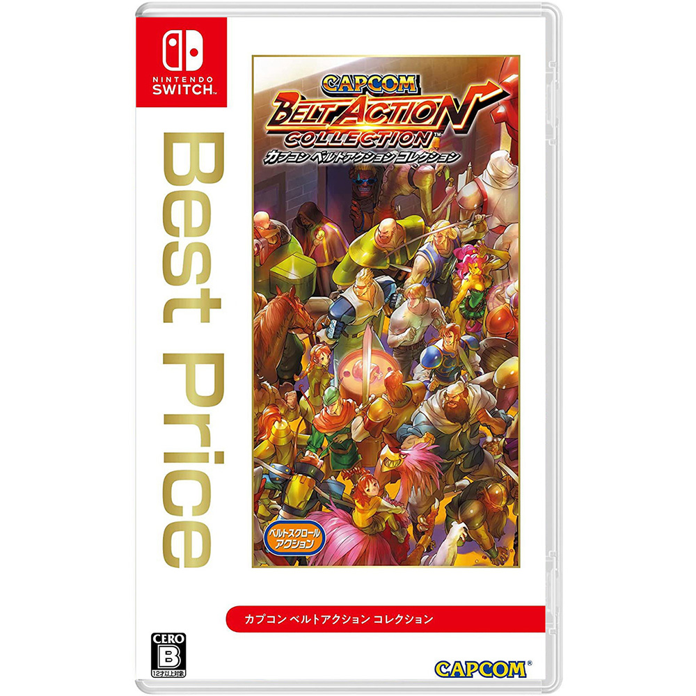 Nintendo Switch CAPCOM BELT ACTION COLLECTION cp system2 Amazon.com: Capcom 1136634: Belt Action Collection