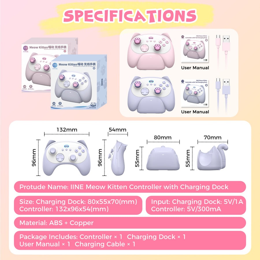 IINE Meow Kitten Controller with Charging Dock [L1050] / [L1049]