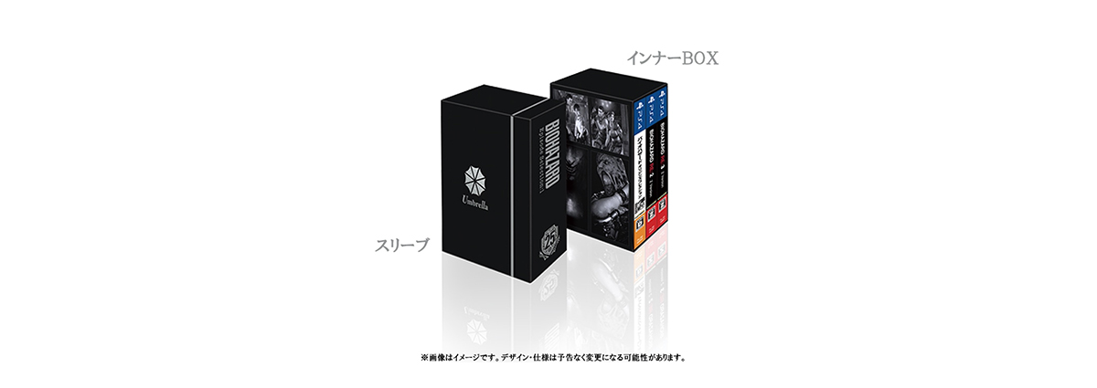 Resident Evil Biohazard 25th Episode Selection Vol.1 Fall Of Umbrella – PS4 – Neuf Scellé