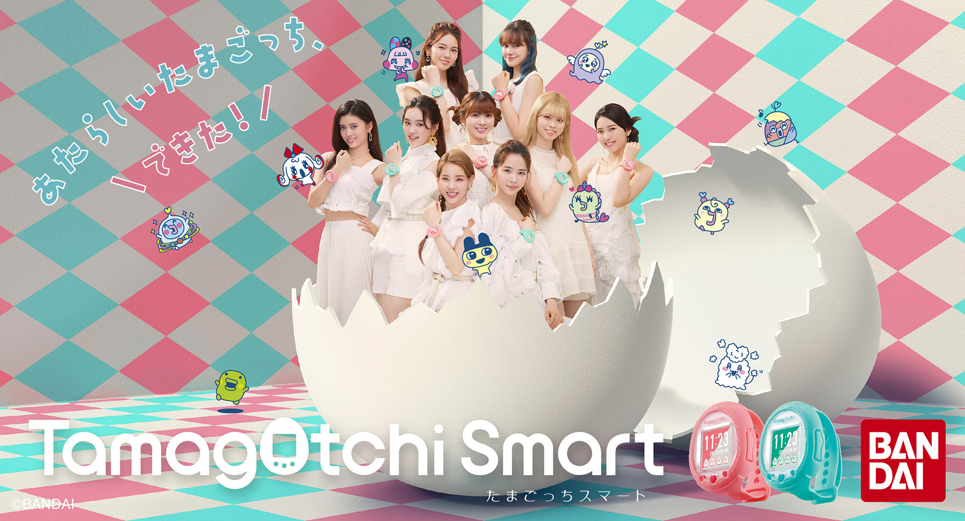 Tamagotchi Smart - Coral Pink